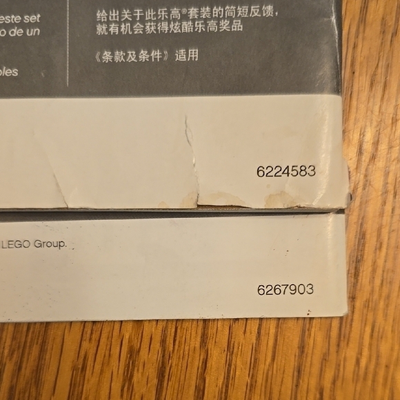 LEGO Minecraft Instruction Booklets- Snow Hideout and Ender Dragon LOT H - Picture 5 of 5